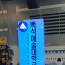 진미가푸드 이미지