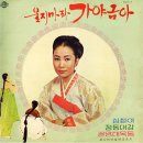 꼴망태