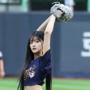 키스오브라이프 카카오 검색결과