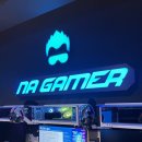 나는게이머다PC방 이미지