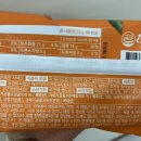 주식회사 샤베트 네이버블로그