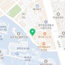 복덕방호랑이공인중개사사무소 이미지