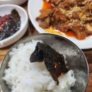 명동콩나물국밥