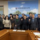 포항지방 해양수산청 이미지