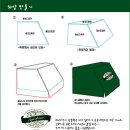 창은세탁소 이미지