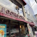 공차 구미점 | 공차 구미점 : 망고사고 내돈내산 후기 : 미니펄망고밀크