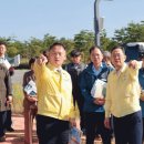 해남군-16 이미지