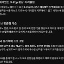 강동하늘소리음악학원