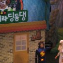 딩동댕유치원 이미지