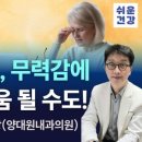 양대원내과의원 이미지