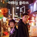 피트민(FITMIN) 이미지