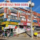 동산로1 이미지