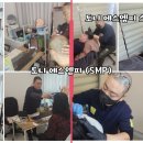 에스엠피스튜디오 이미지