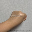 멜라뷰티학원 네이버블로그