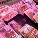 삼만축산 이미지