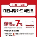 풀림한의원 이미지