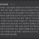 세인트치과의원 이미지