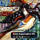 김경호 - Blood 이미지