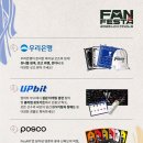 스타학습비디오 이미지