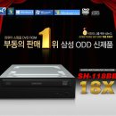 삼성SH 이미지
