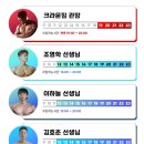 크라운짐 이미지