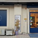 파리바게뜨(산본3단지점) 이미지