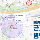 송가정의학과의원 이미지