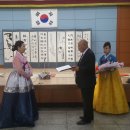 제24회 시조경창대회 이미지