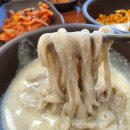 화성방앗간 이미지