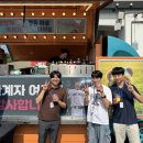 SSG 주장 김광현, 야구장 관리 인력 100명에게 커피 선물 이미지