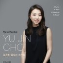 주식회사 플룻 이미지