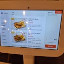 교반 나주혁신도시점 | 나주혁신도시맛집 카사데타코 나주혁신도시점 분위기좋은 타코맛집(+테라스 애견동반) 후기