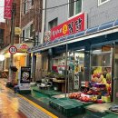 항아리 찜닭 | 단독 포스팅은 못 했지만, 추천하고 싶은 맛집&카페 모음 1탄💛