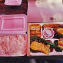 송정 물레방아 휴게소 이미지