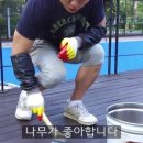 스테인20