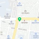 영주미플란트치과의원 이미지