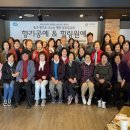 태평3동복지회관 이미지