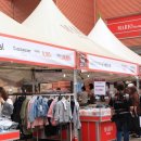 속옷아울렛 이미지