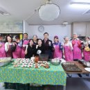 국밥마을