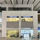복동253 | 아이랑 인천공항 대한항공 프레스티지 라운지 대상 위치 시간