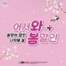 으뜸플러스안경서울교대점 이미지