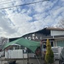 뚝방 | 담양 현지인 맛집 추천 ‘뚝방국수’ 내돈내산 후기