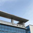 울산동구보건소 | 울산 동구 산후도우미신청보건소 방문 지원금 신청방법 준비물