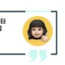 새우개경로당 이미지