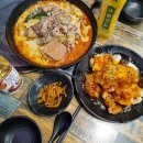 부부마라탕 | 연신내 맛집 신라마라탕&amp;훠궈무한리필 연신내점에서 마라탕 꿔바로우 먹고 온 후기