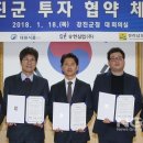 ㈜대원기업 이미지