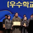 영천전자고등학교 Daum카페