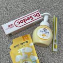 보건소1층 | 강북구 보건소 임신등록 후기｜엽산·철분·임산부스티커까지 한방에