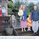 통나무향기 이미지