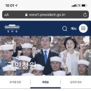 여유증 수술은 의료보험이 되는데 여성의 가슴축소수술은 의료보험이 안된다? 이미지